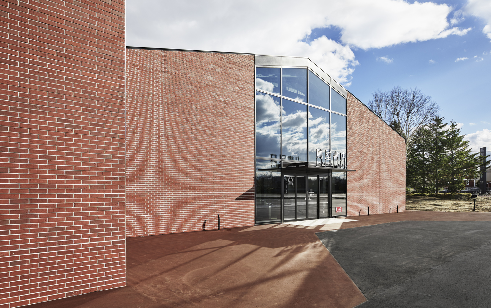 日本江别堤屋图书-19