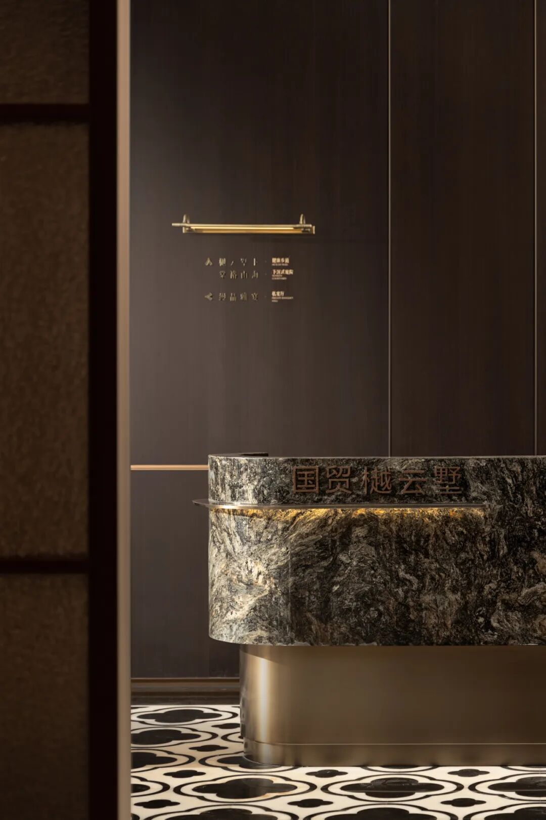 国贸 · 樾云墅丨中国厦门丨AUDG艾迪格设计-128