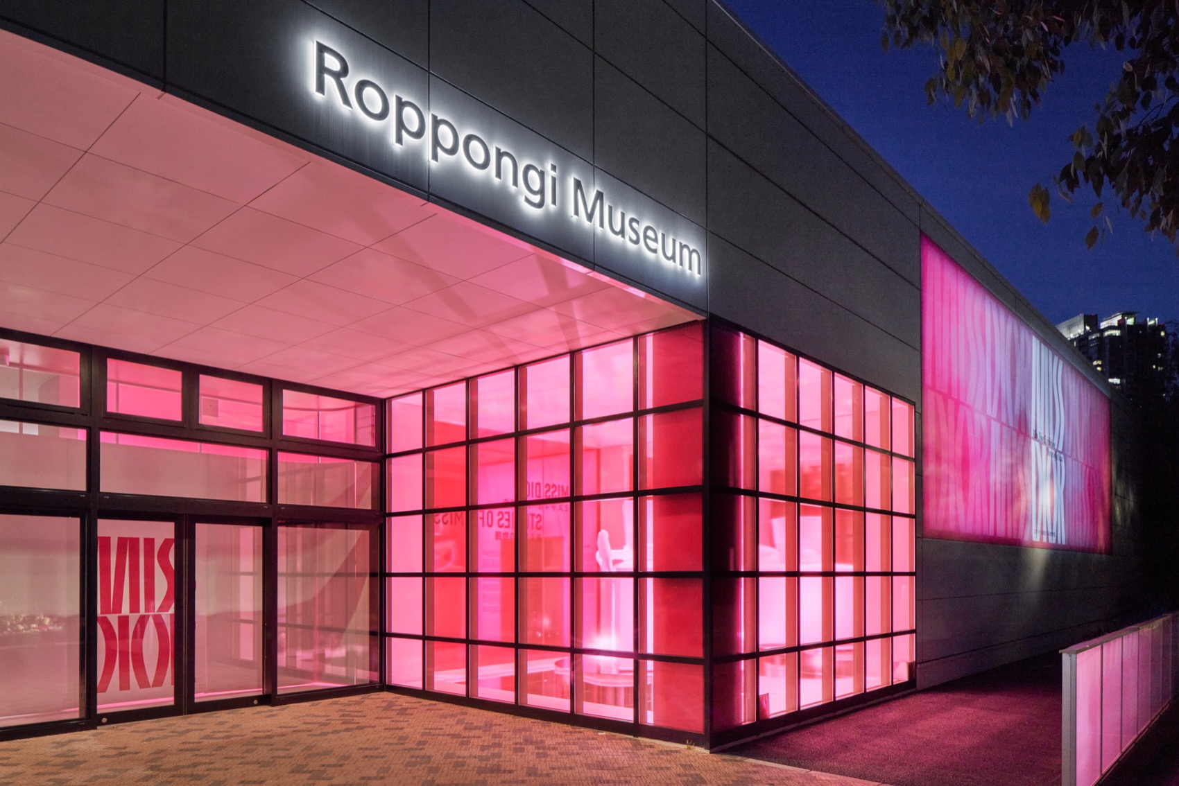 Stories of a Miss展览，日本 / OMA-78