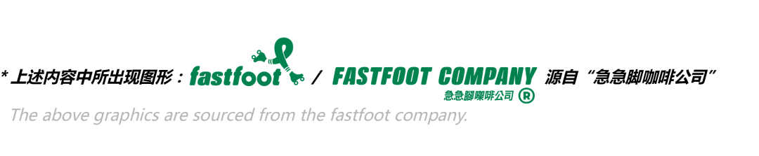 急急脚咖啡公司宠物友好主题店丨中国广州丨5+2.studio 设计事务所-72