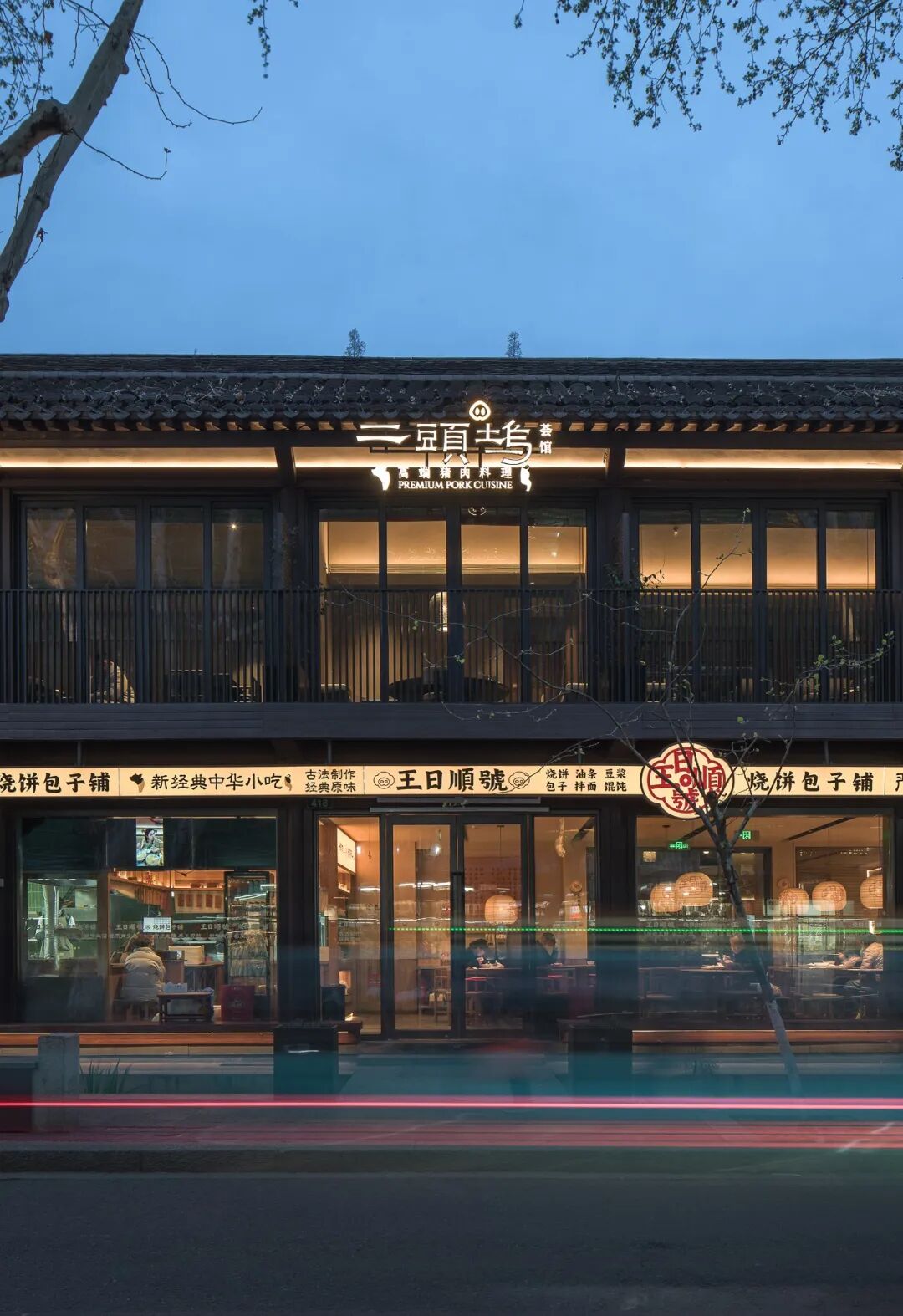 内建築新作｜杭州城市微更新五例-12