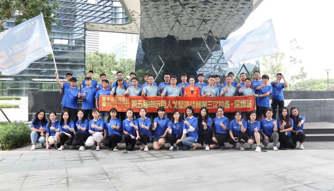 申远百人戈壁挑战赛 | 挑战自我，无畏前行-25