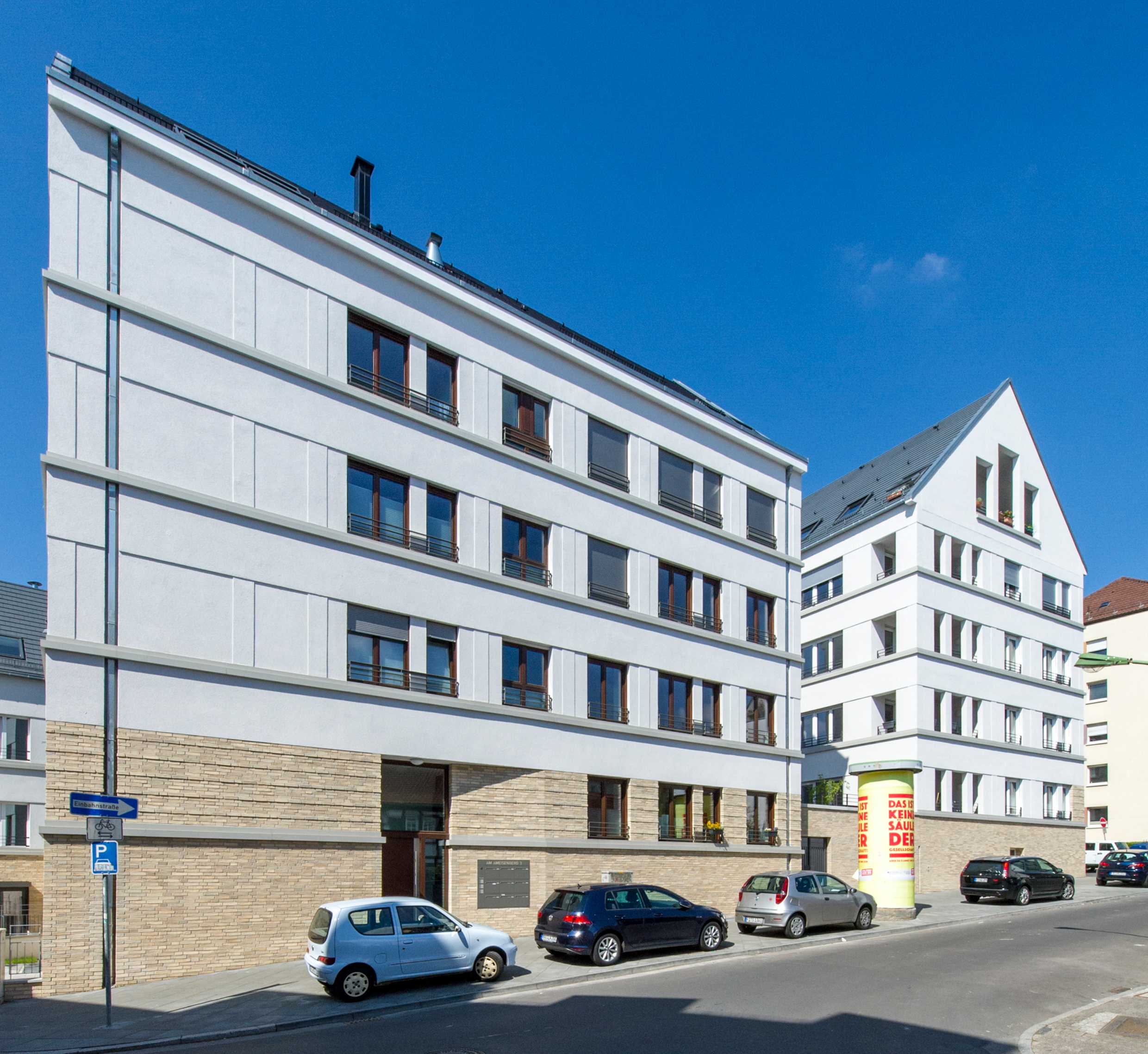 法兰克福 Eulengasse 公寓，和谐整体中的宽敞居住空间-7