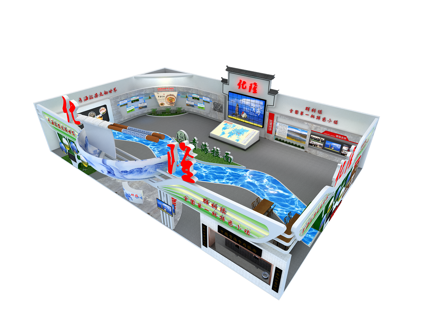 2018年青海首届拉面文化艺术节暨杏花节设计方案-7