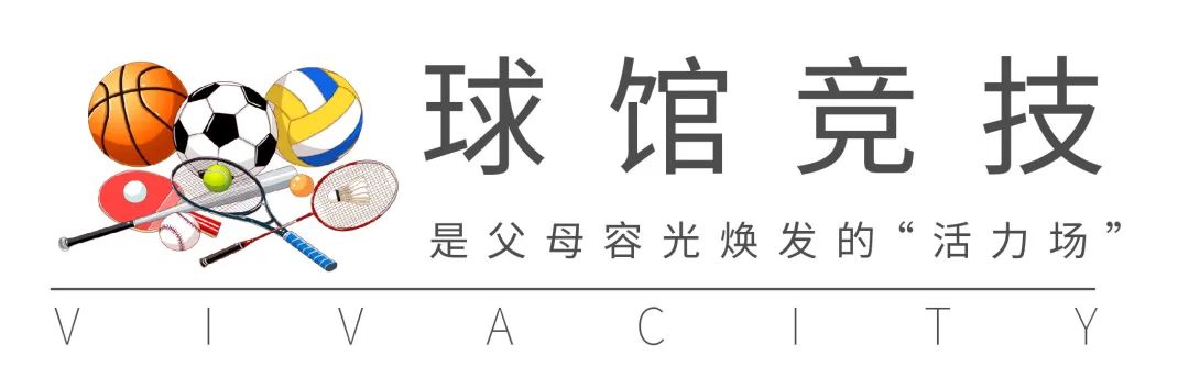 重庆恒大集团多功能铂金会所丨中国重庆丨恒大集团重庆公司-19