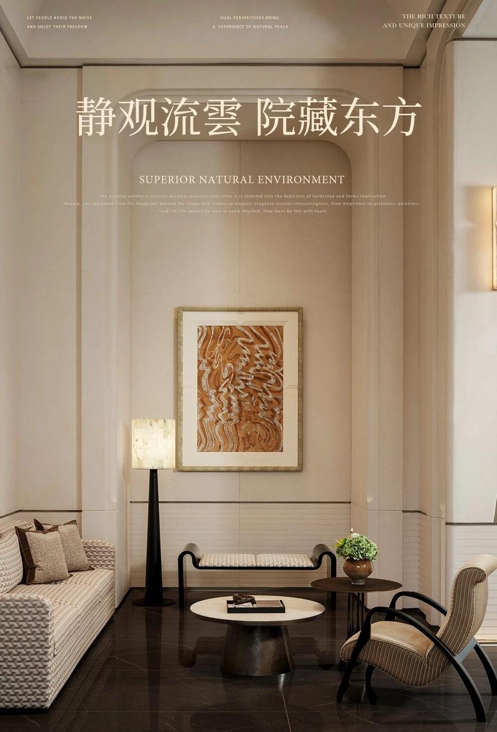 西安华润置地望云营销中心丨中国西安丨CCD郑中设计-0