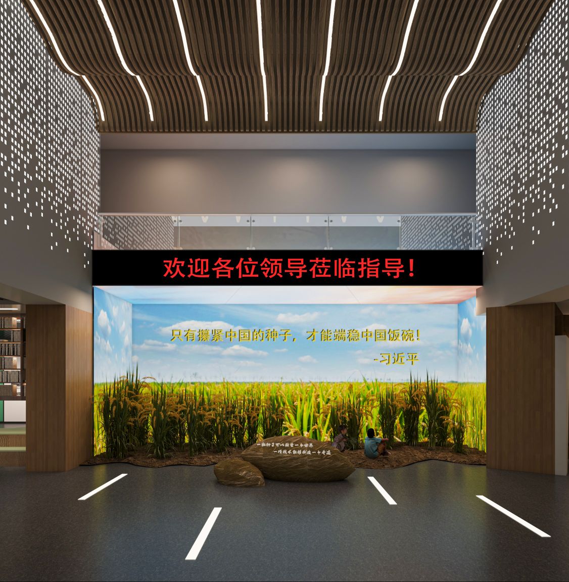 工装建筑渲染年小结2-2