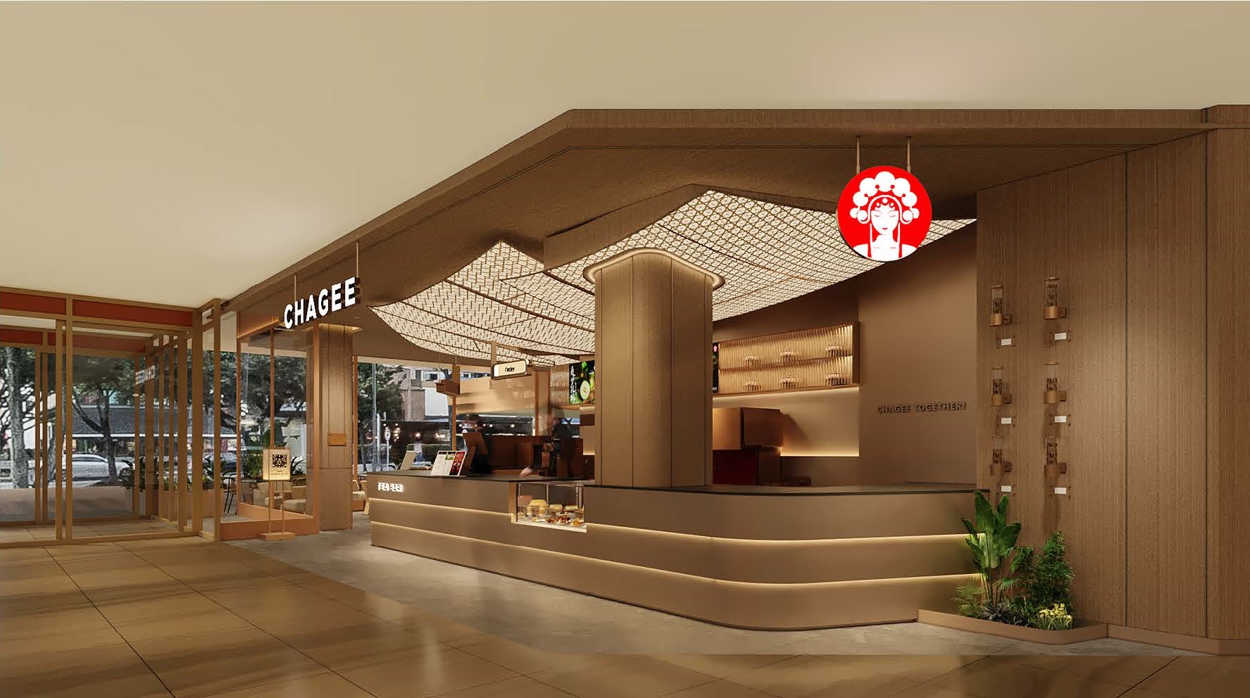 霸王茶姬(双威金字塔购物中心旗舰店)丨STILL YOUNG-9