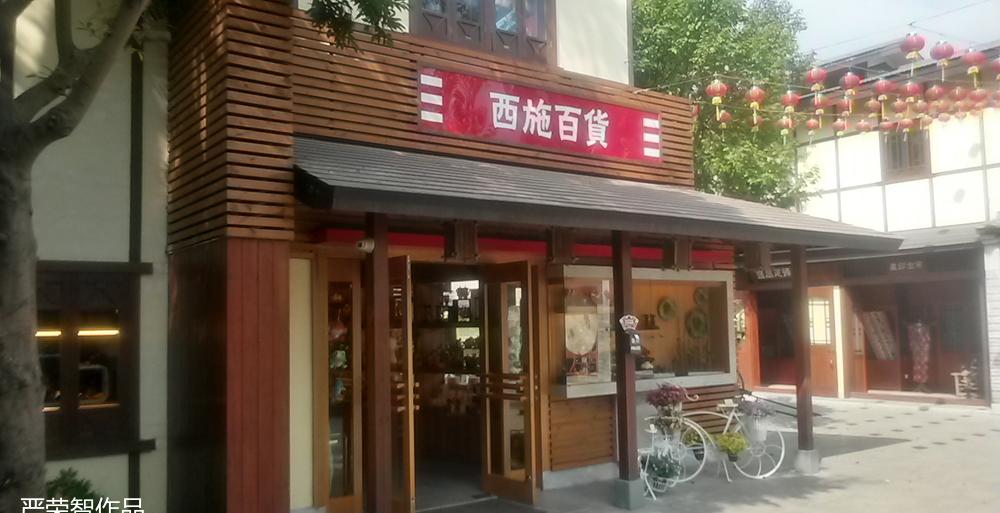 
湖南澧县海阔天空酒店 -9