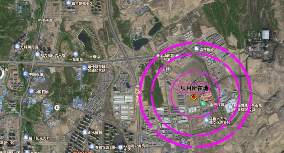 天山武侠小镇丨中国乌鲁木齐-22