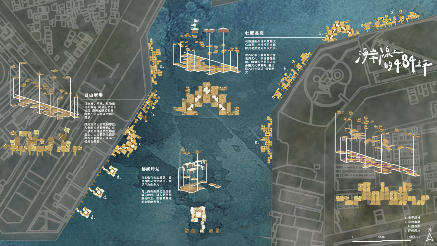 海岸線上的4·84坪生态浮岛项目丨中国台南-19