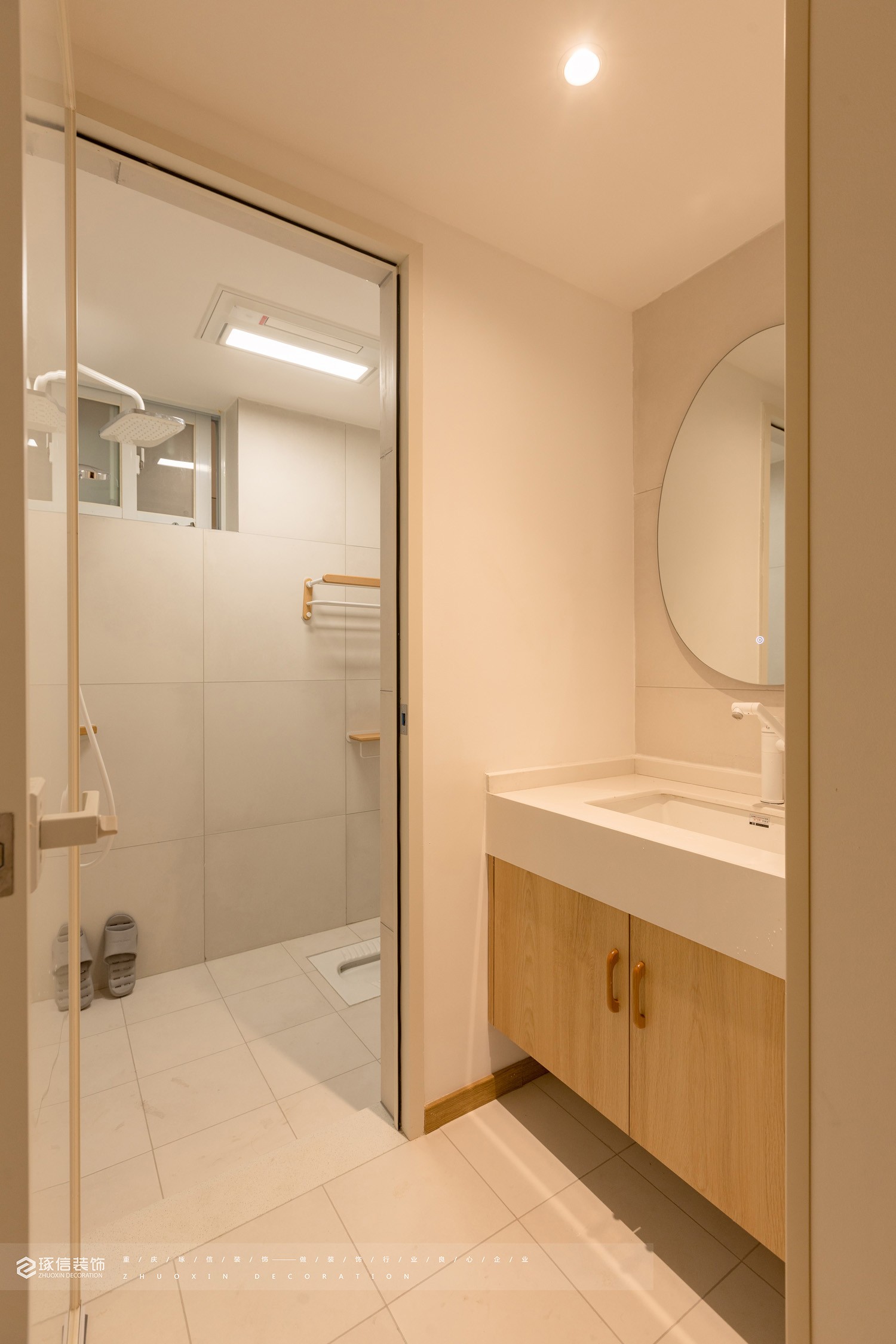 100 平旧房改造日式温馨家丨琢信装饰-35