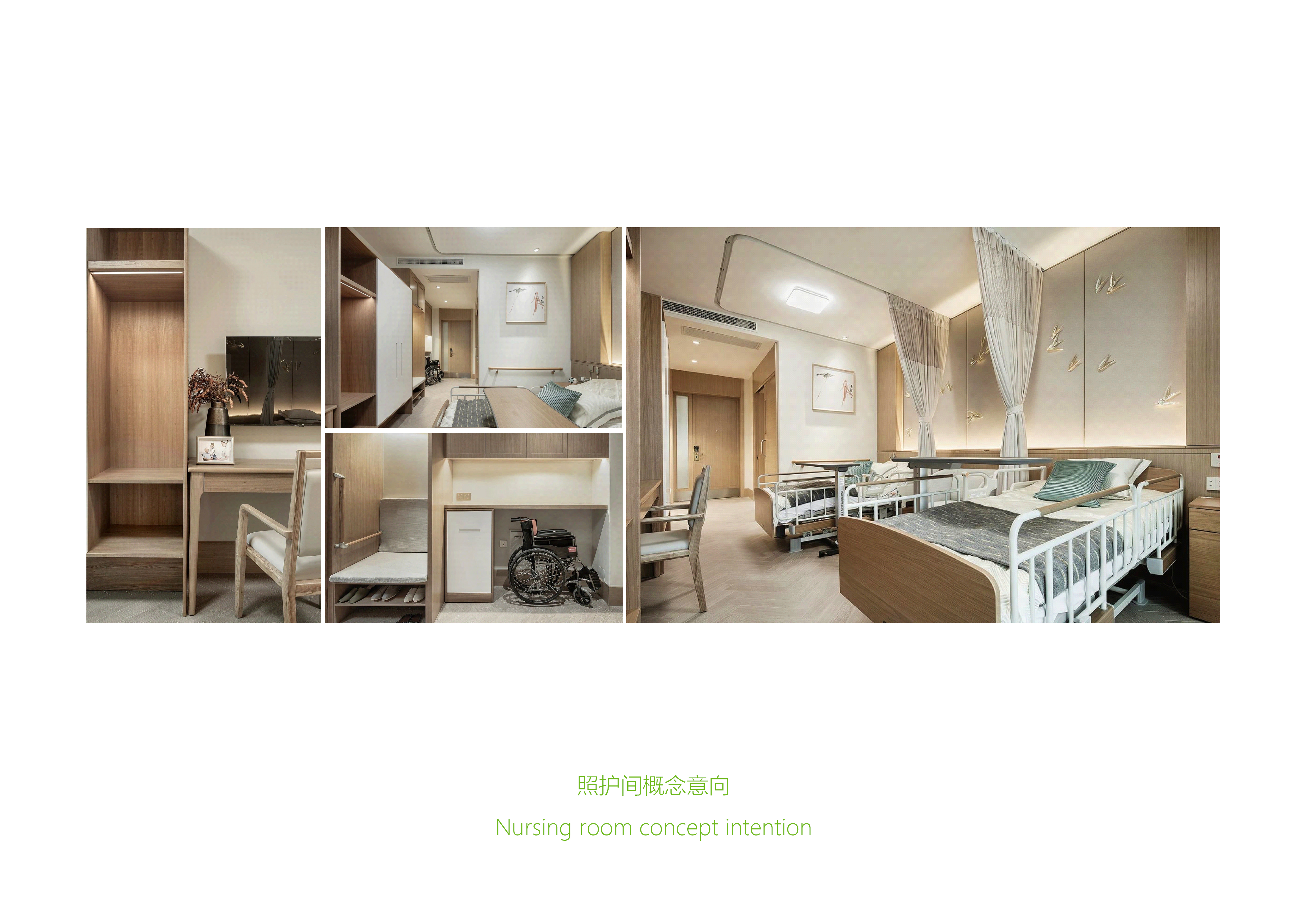 敬老院升级改造-22