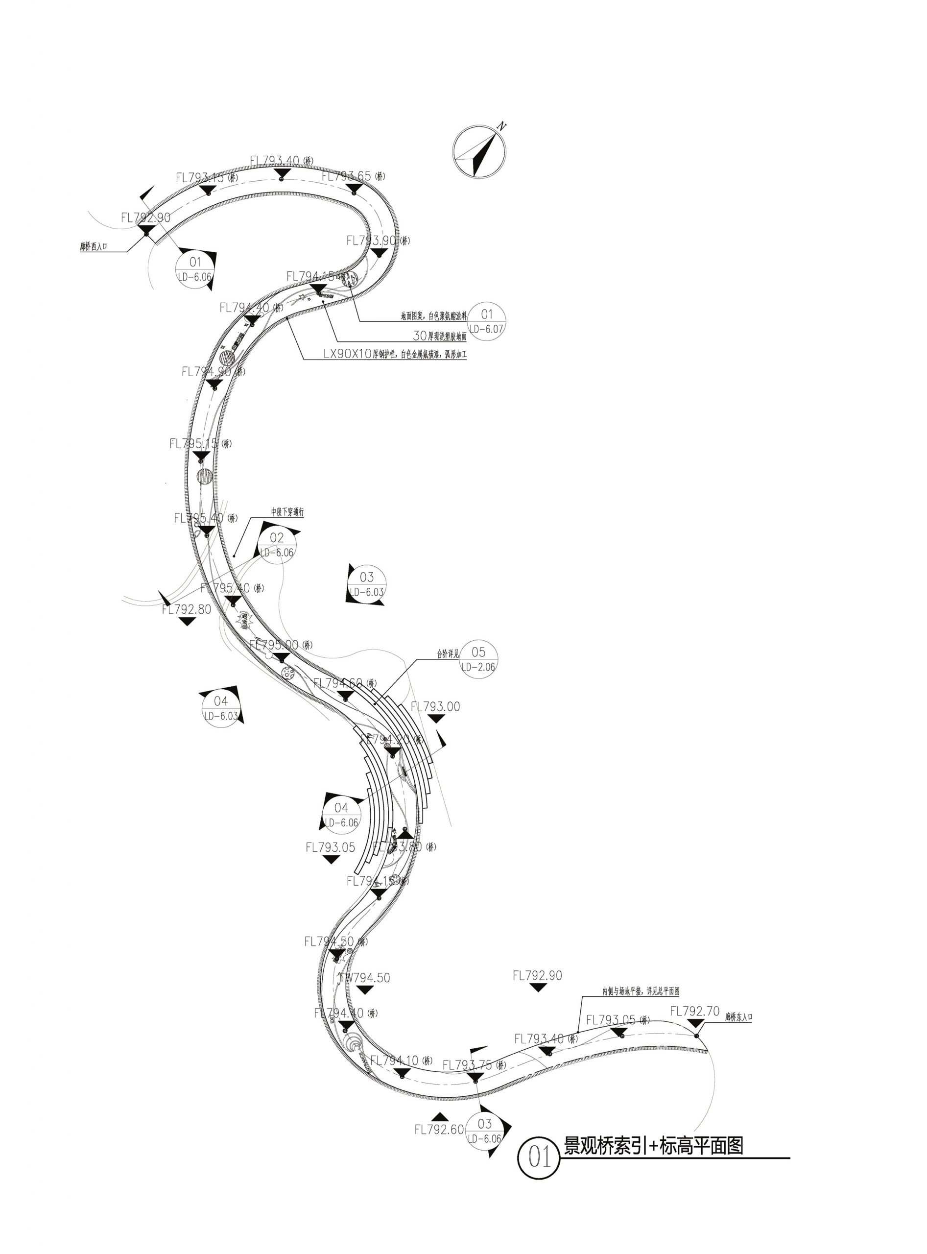 太原万科南站新中心 • STAR PARK丨中国太原-152