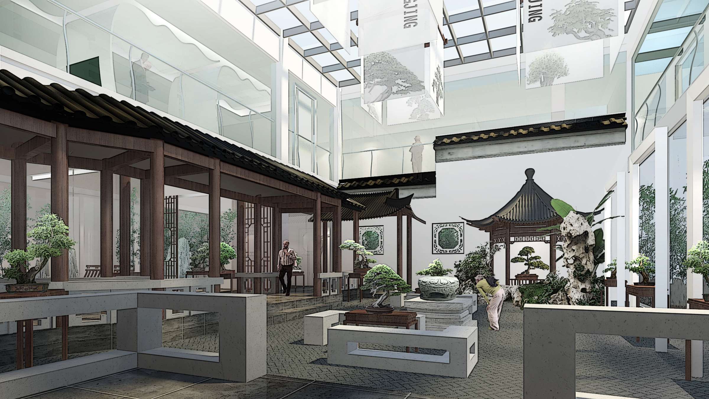 江苏_南京_金陵盆景馆（From Wu）-10