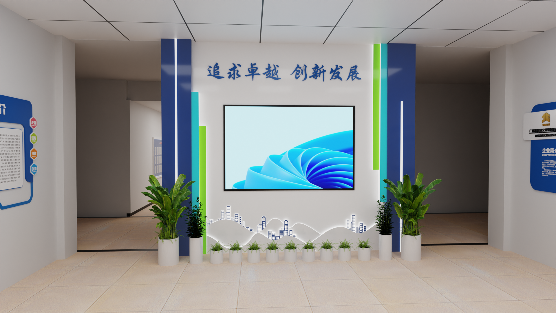 广西新发展来宾分公司办公楼文化设计丨中国来宾-2