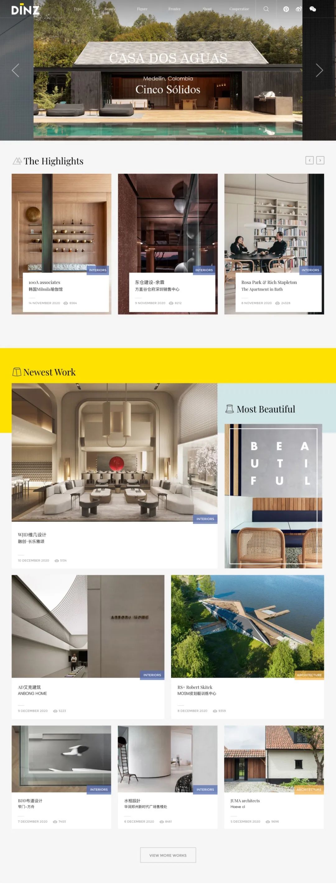 重庆中铁建南山和院独栋别墅 | 安澜芳华香榭人居-176