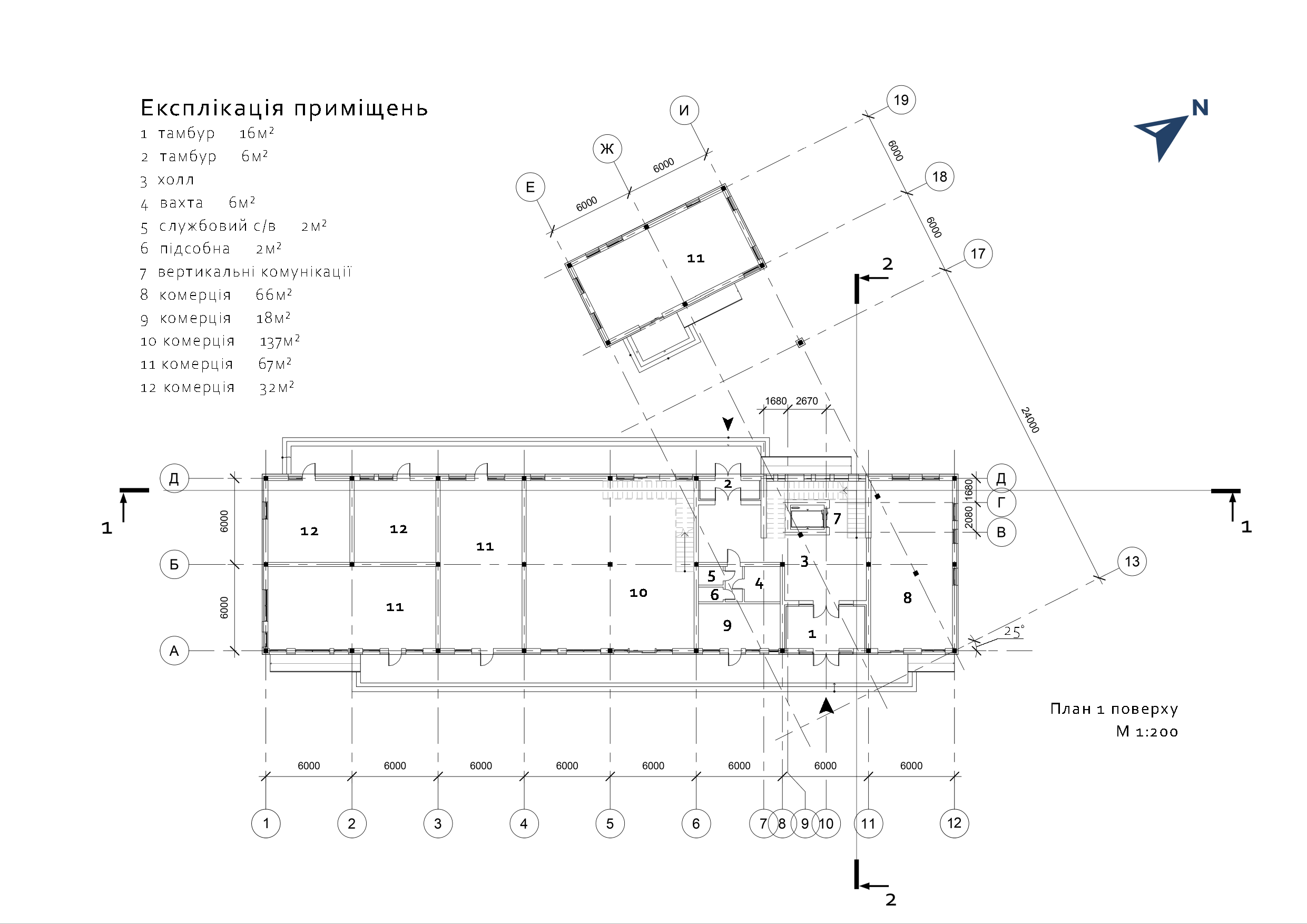 Багатоквартирний житловий будинок-8