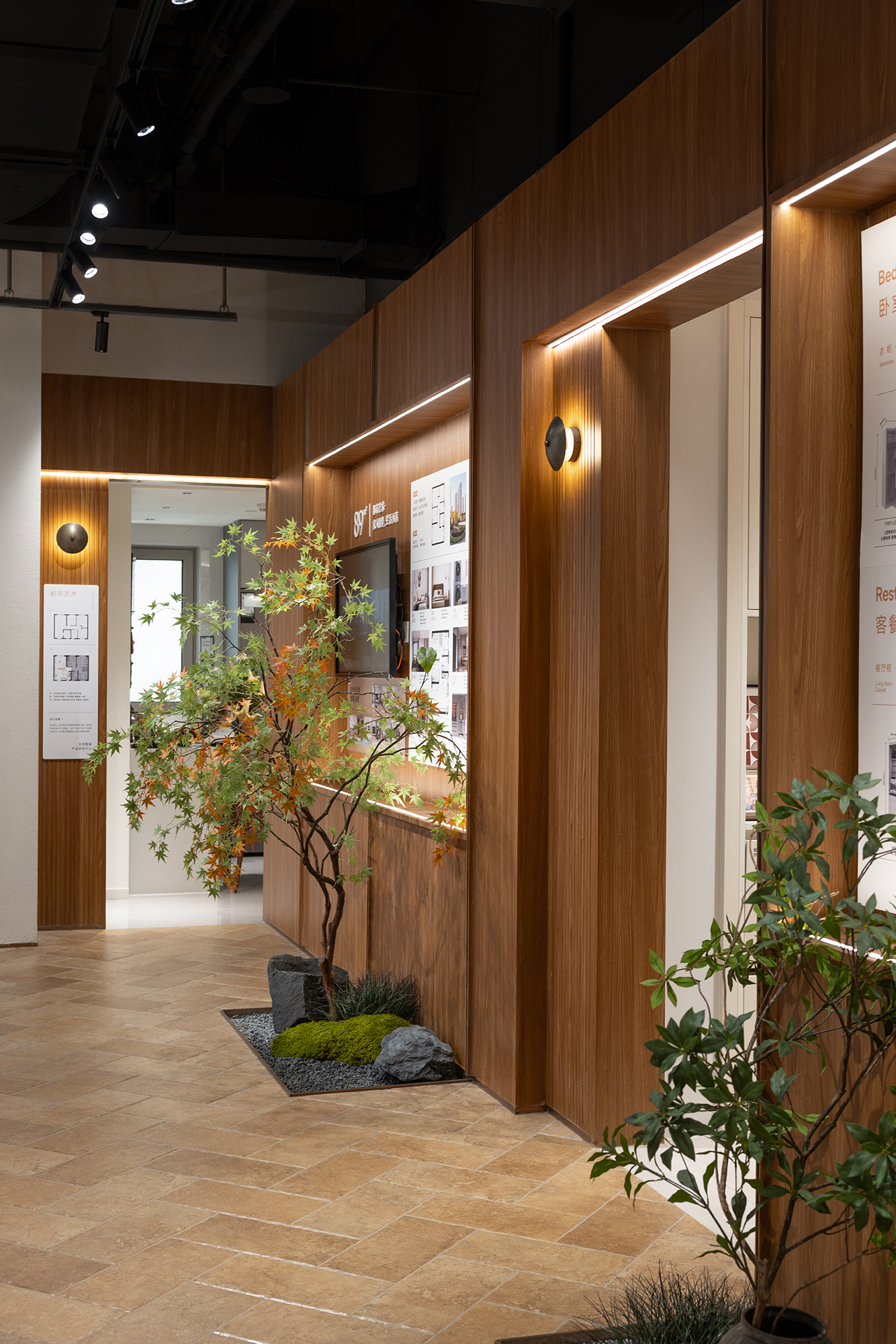 天津圣都整装精品馆（天塔店）丨中国天津丨峻佳设计-75