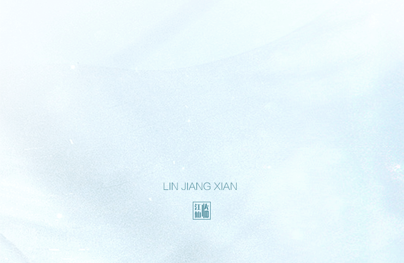 潮起东方，诗意生活！-5