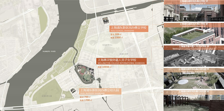 上海惠灵顿国际学校校园景观改造项目丨中国上海-3