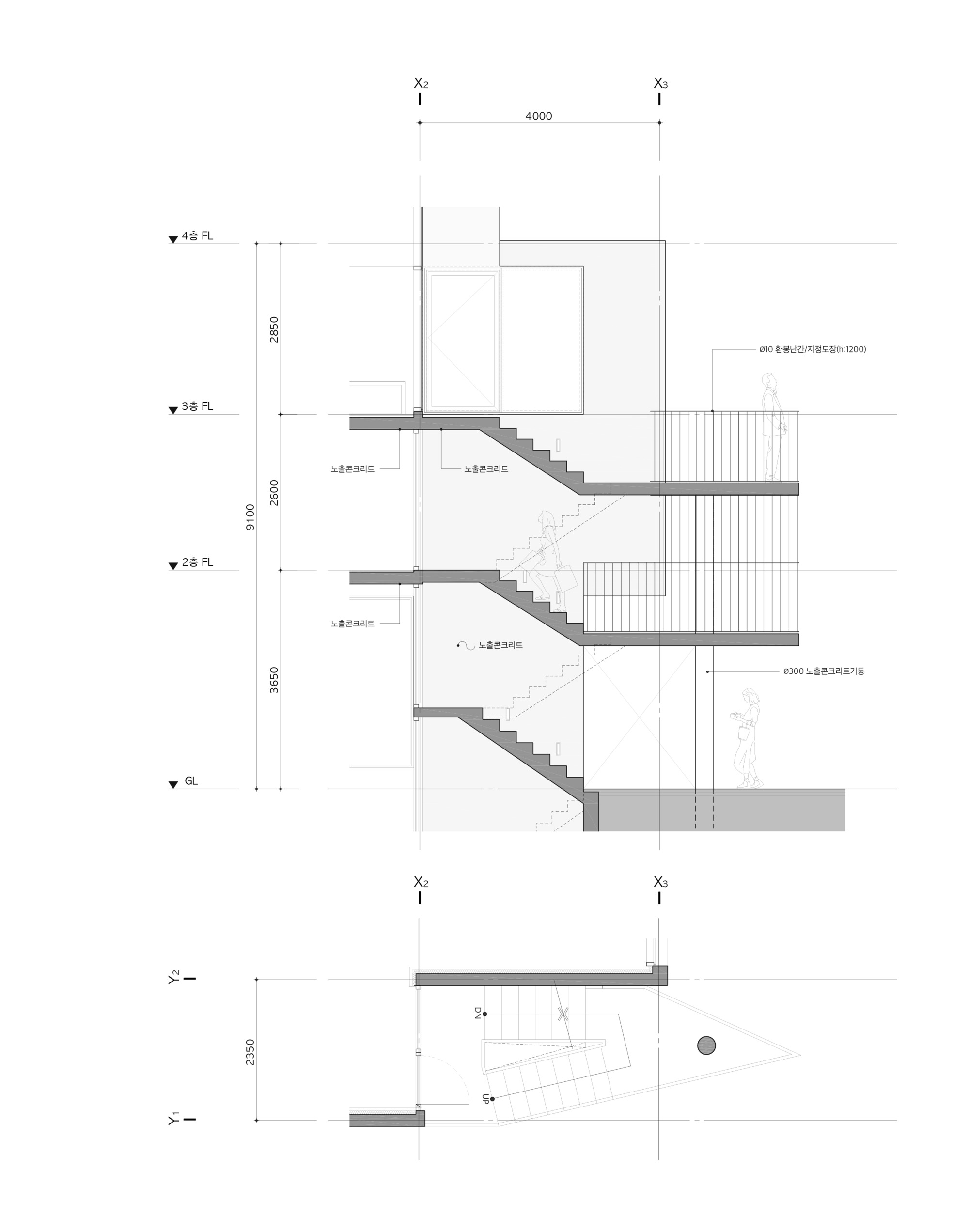 SOSEUM 生活设施丨韩国首尔丨SML,at COOM PARTNERS-47
