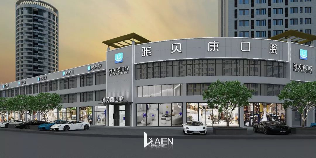 长沙雅贝康口腔医院-14