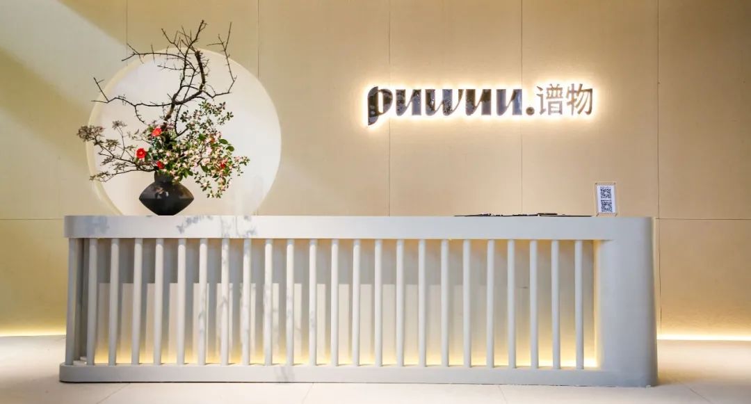 “设计之春”当代中国家具设计展丨中国广州丨温浩,侯正光,宋涛-123