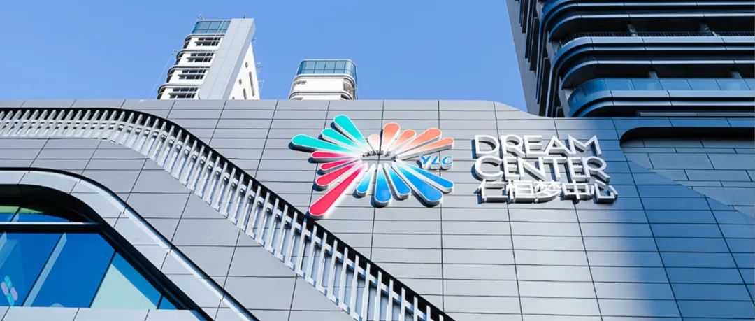 鎏光映江，质鉴匠心|越秀·江湾潮起营销中心标识项目-77