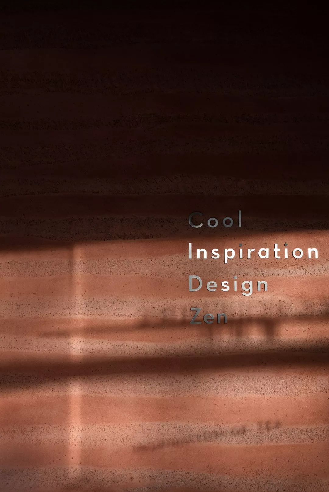 喜茶新天地店：本土与传统，谁说做不出先锋与创新！-29