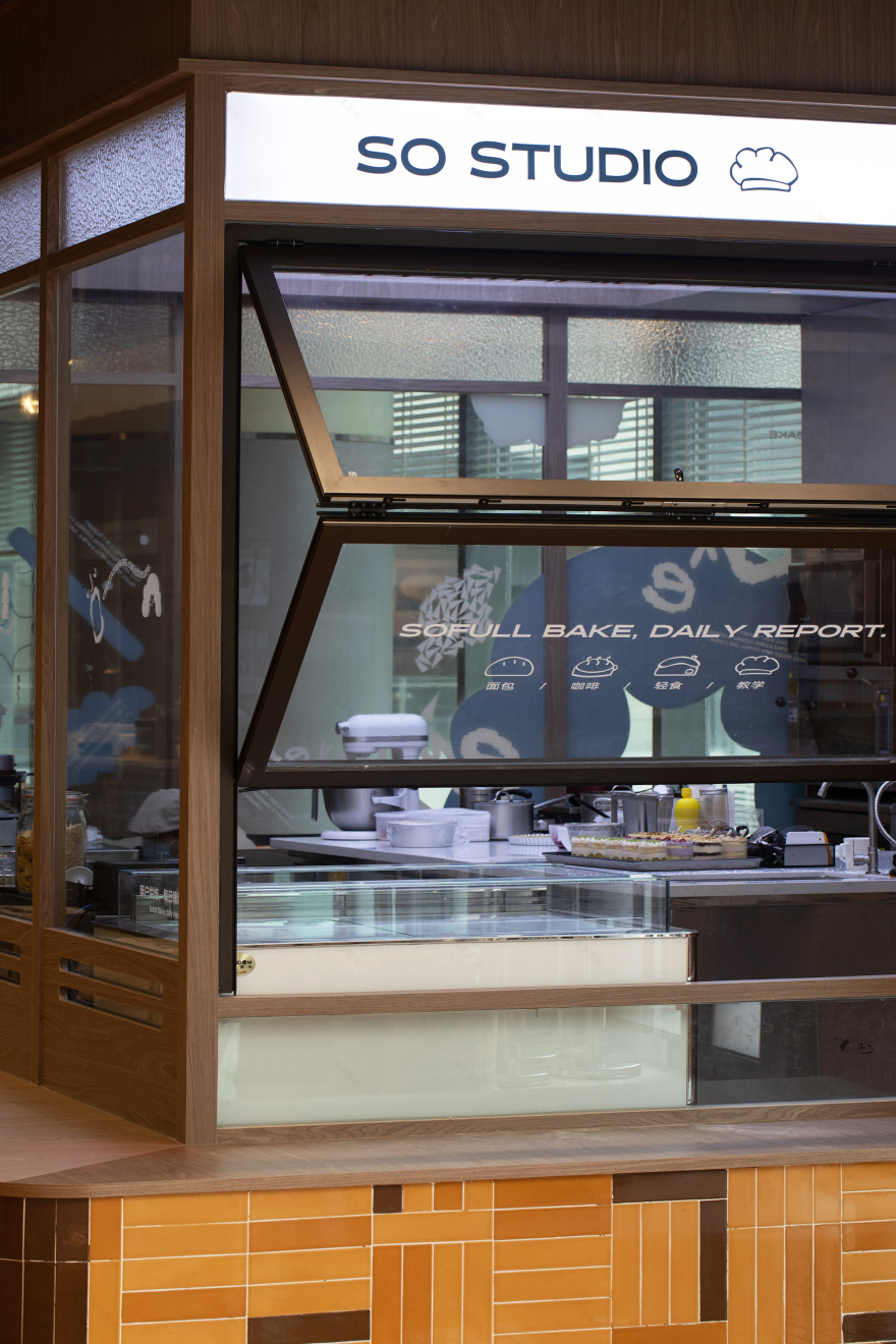 酥户烘焙复合空间-17
