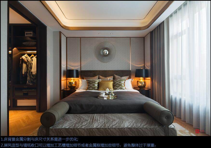 北京泷悦长安样板房-24