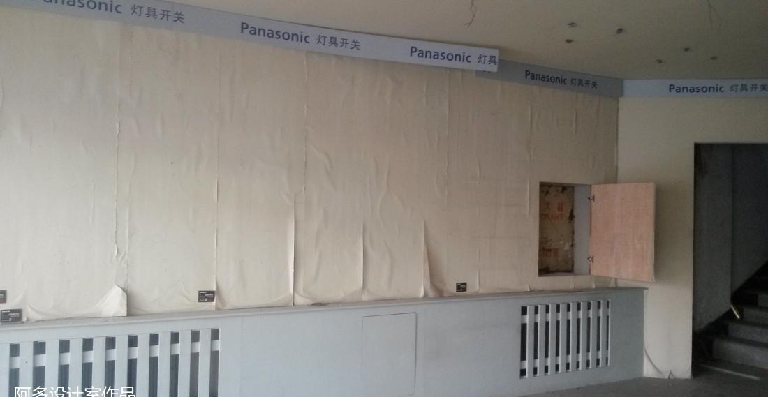 雪线单板俱乐部 室内设计-116