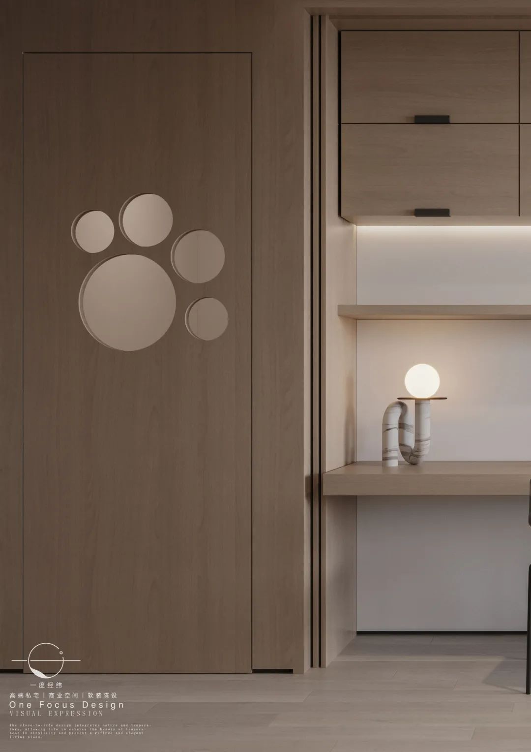 原木淡幽清香的超然住所设计丨中国广州丨一度经纬-33