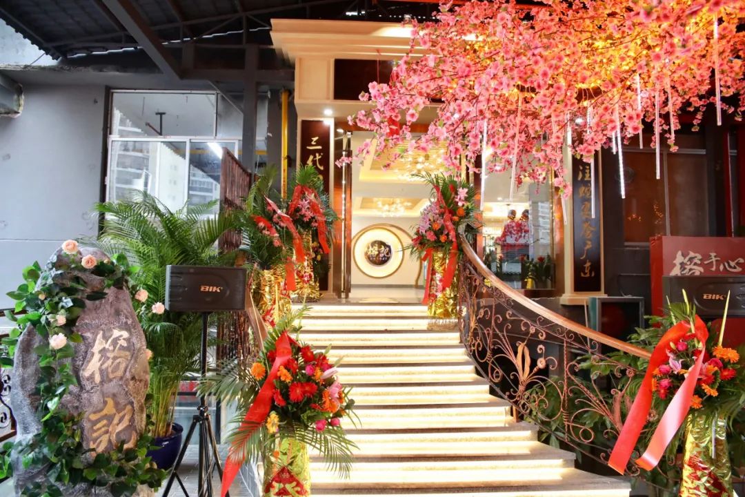 榕记粤菜体验·榕记蛇宴-21