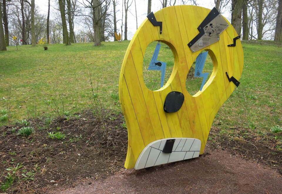 埃尔福特艾格公园知识森林丨德国丨德国雷瓦德景观建筑事务所-79