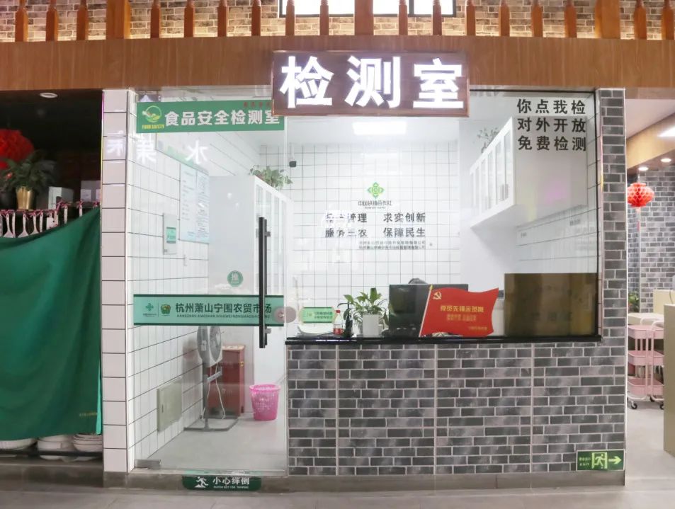 未来社区理念下，农贸综合体成为最佳CP！-138