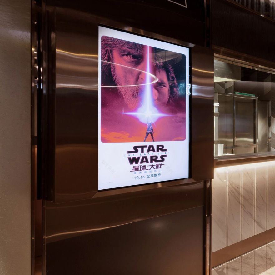 中环英皇戏院-20