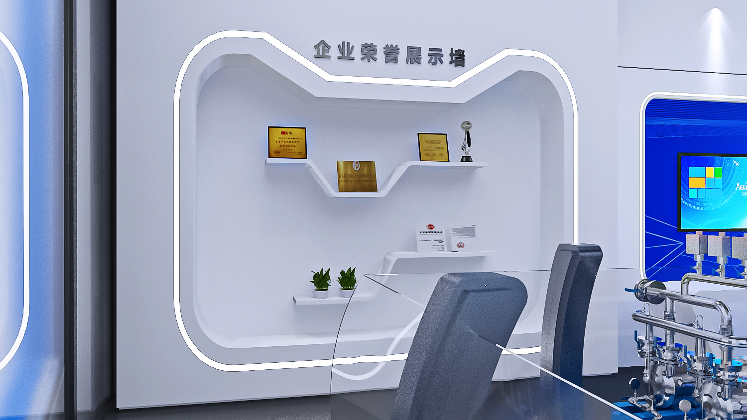 电力机务段设备展示厅设计3D效果图-2