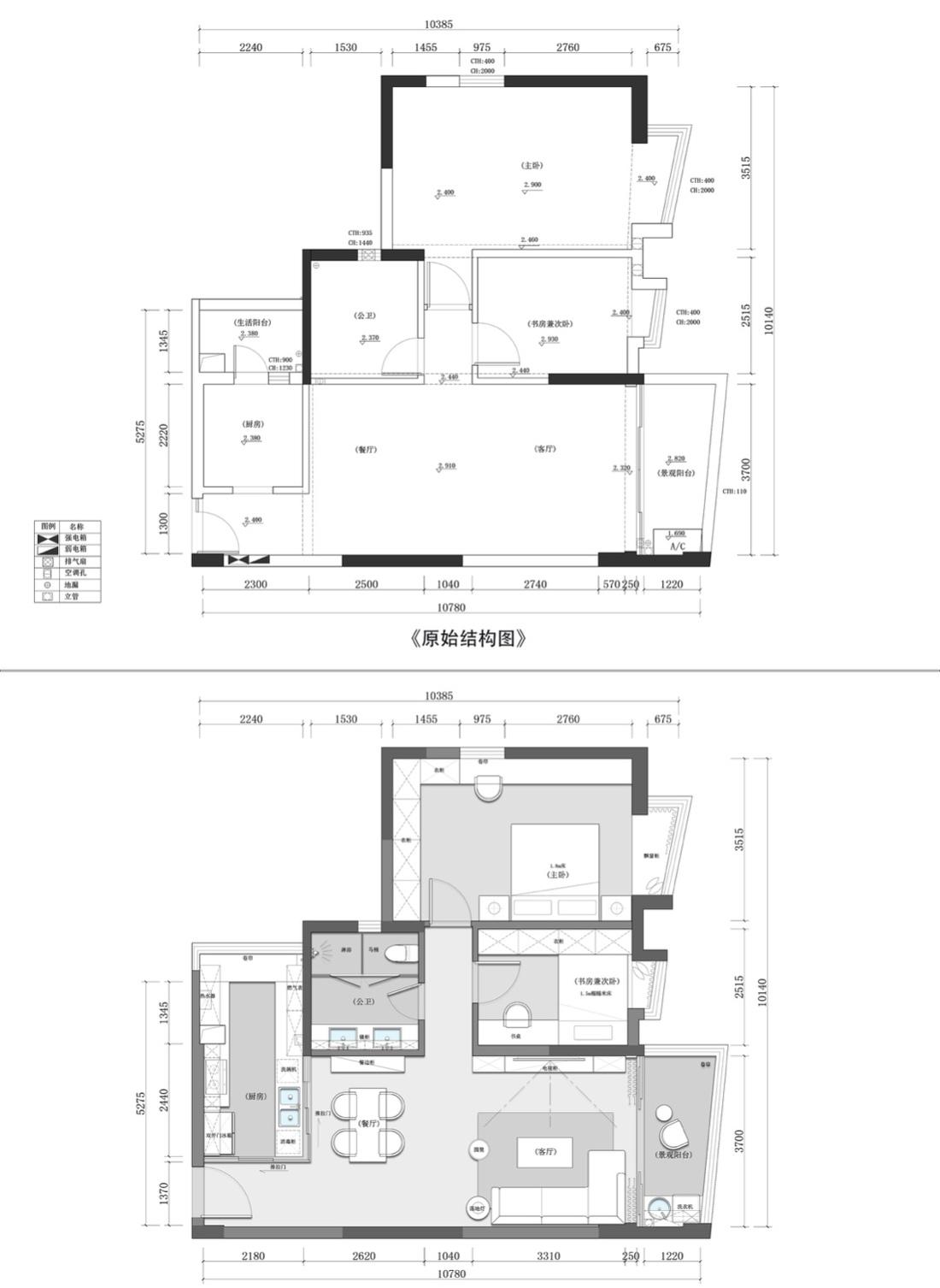 极简艺术家居，开放式厨房打造生活新体验-60