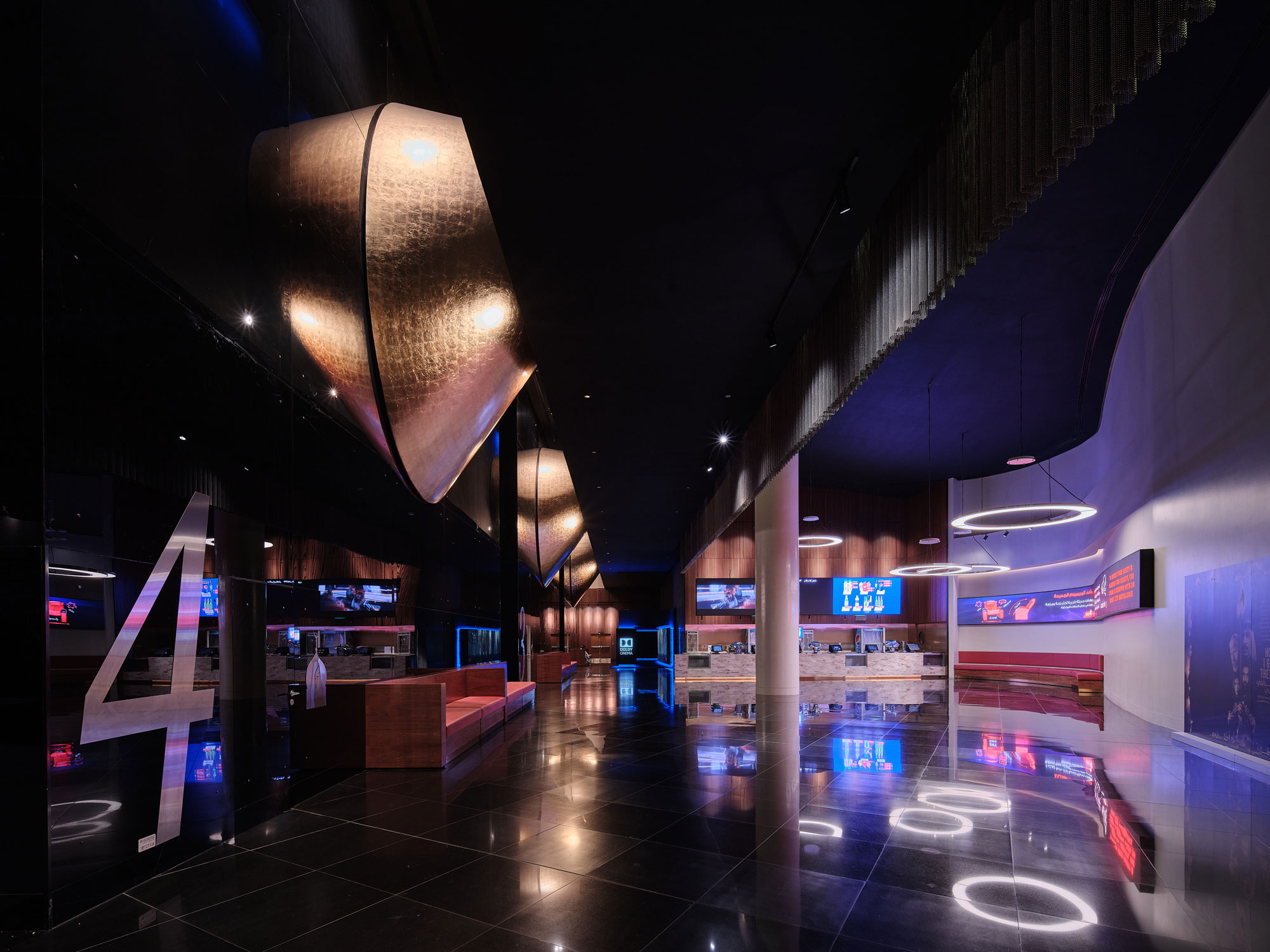 Cinescape | Tamdeen Group-4
