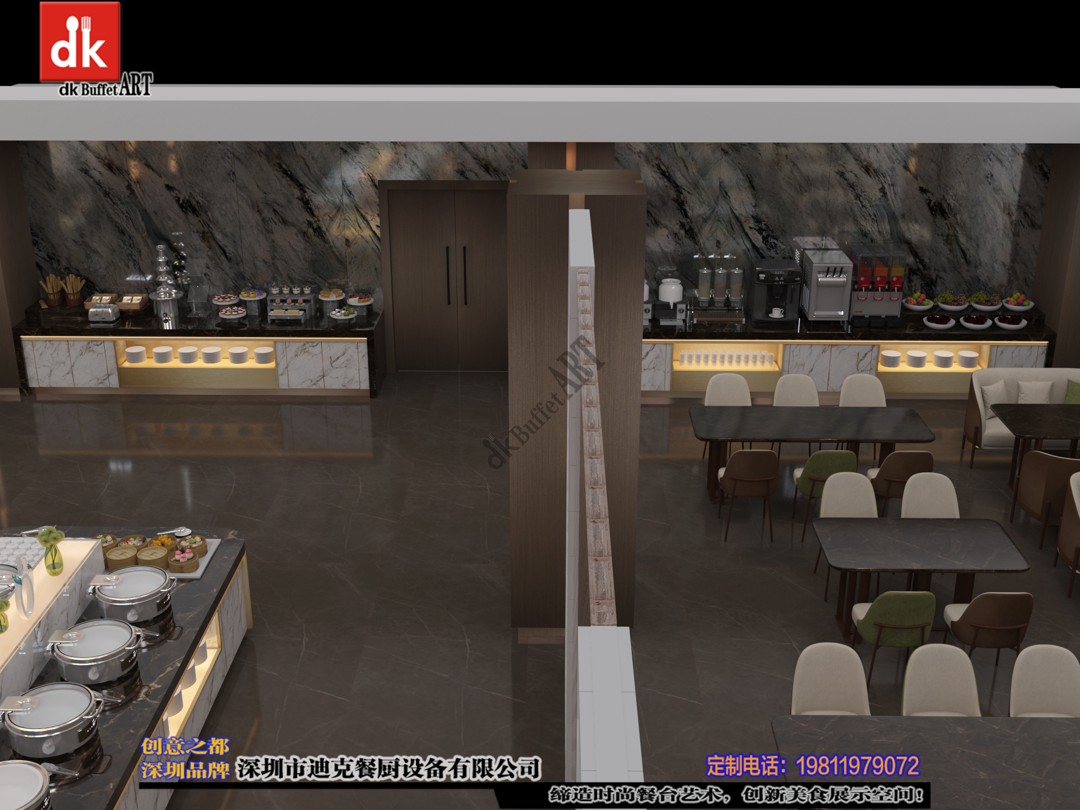 湖南娄底无为足道高级会所自助餐厅设计案例-9