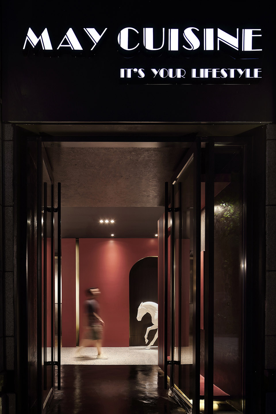 梅料理，扬州 / 壹树空间设计-41