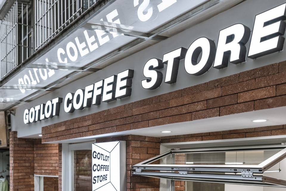 Gotlot 咖啡店-5