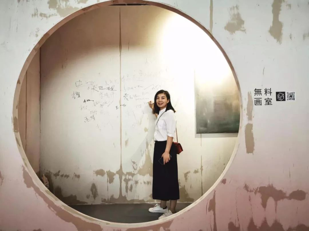 小山丘舍·無料画室 北京国际家居展的艺术魅力-39