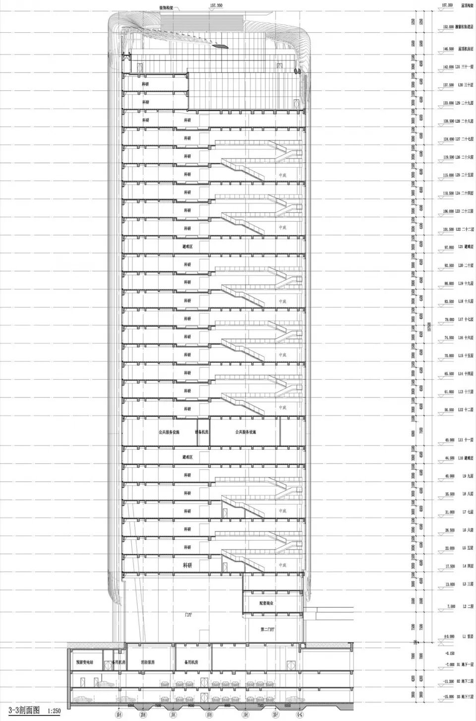 星云1号大厦丨中国上海丨日建设计-76