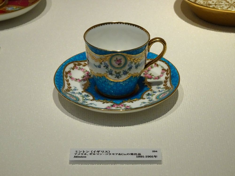 群馬県立近代美術館丨磯崎新-100