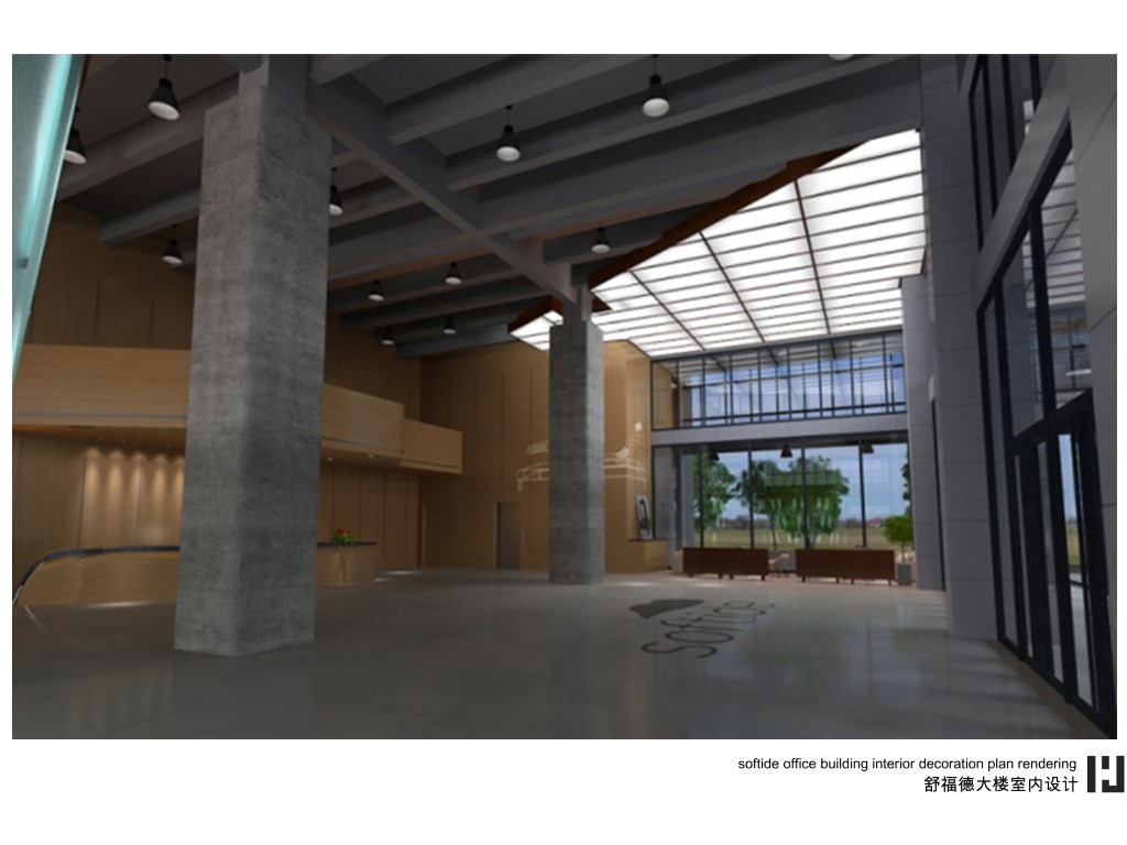 舒福德电动床总部大楼 | 生活、自然、科技的完美融合-5