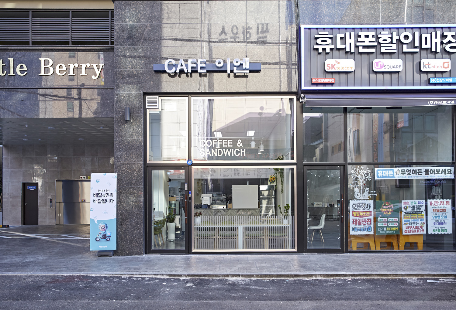 简约白调 9 坪咖啡馆 展现空间魅力-13