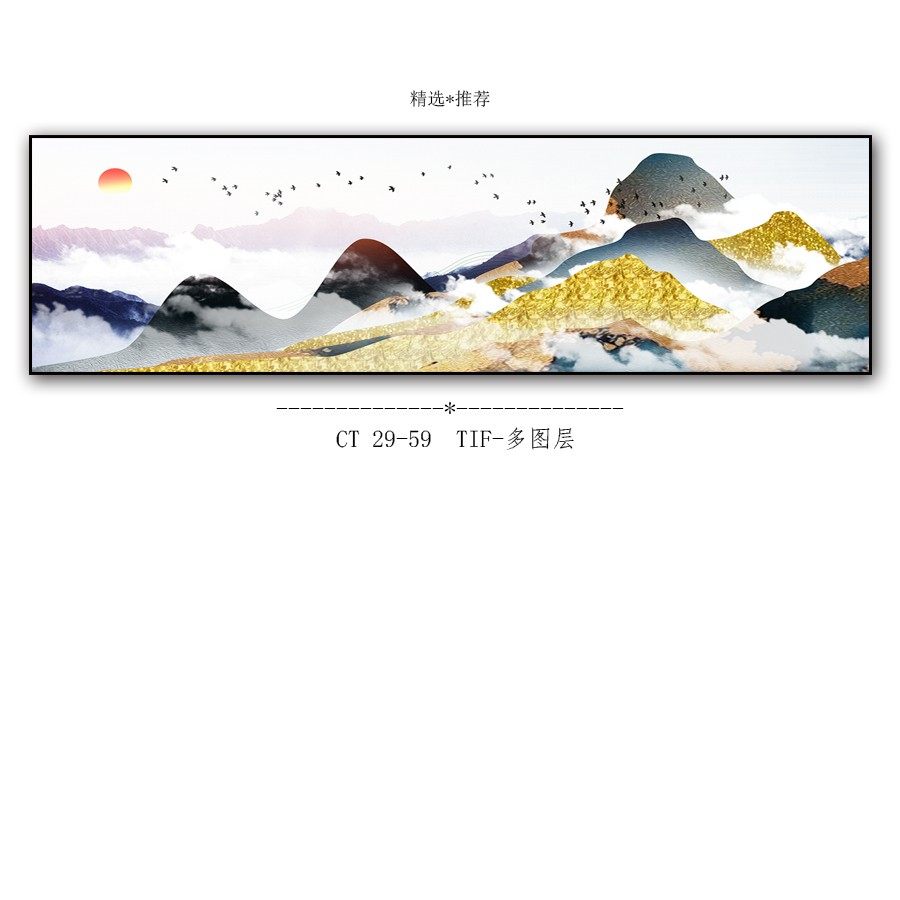 卧室挂画设计要点与风水讲究-59